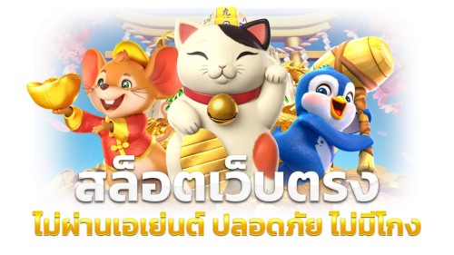 marei123  ปลดล็อกความสนุก สร้างรายได้ออนไลน์ อย่างมั่นใจ